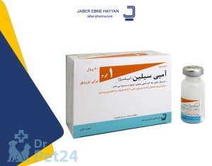 ویال امپی سیلین ۱ گرمی برای سگ و گربه